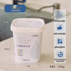 Kitchen Metal Cleaner