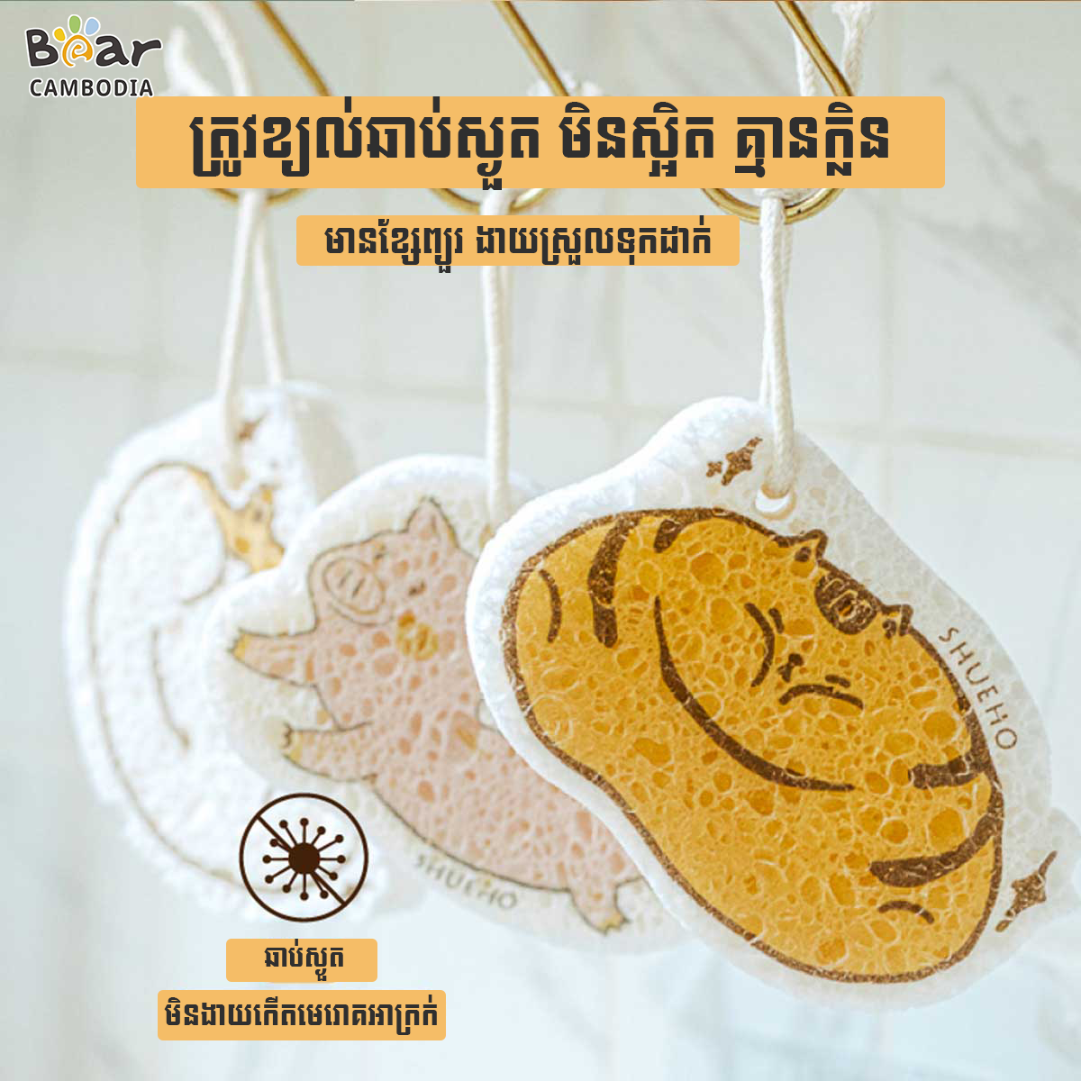 Wood Pulp Cotton Dish Towel - 5Pcs