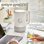 Electric Kettle 1.7L