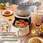 Air Fryer 6L