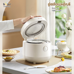 Rice Cooker 1.6L