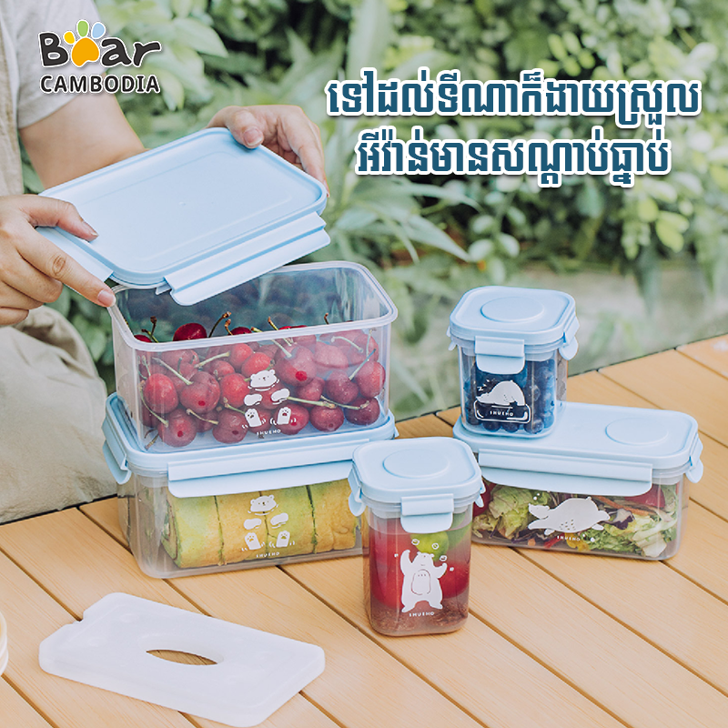Food Storage Box 1100ML