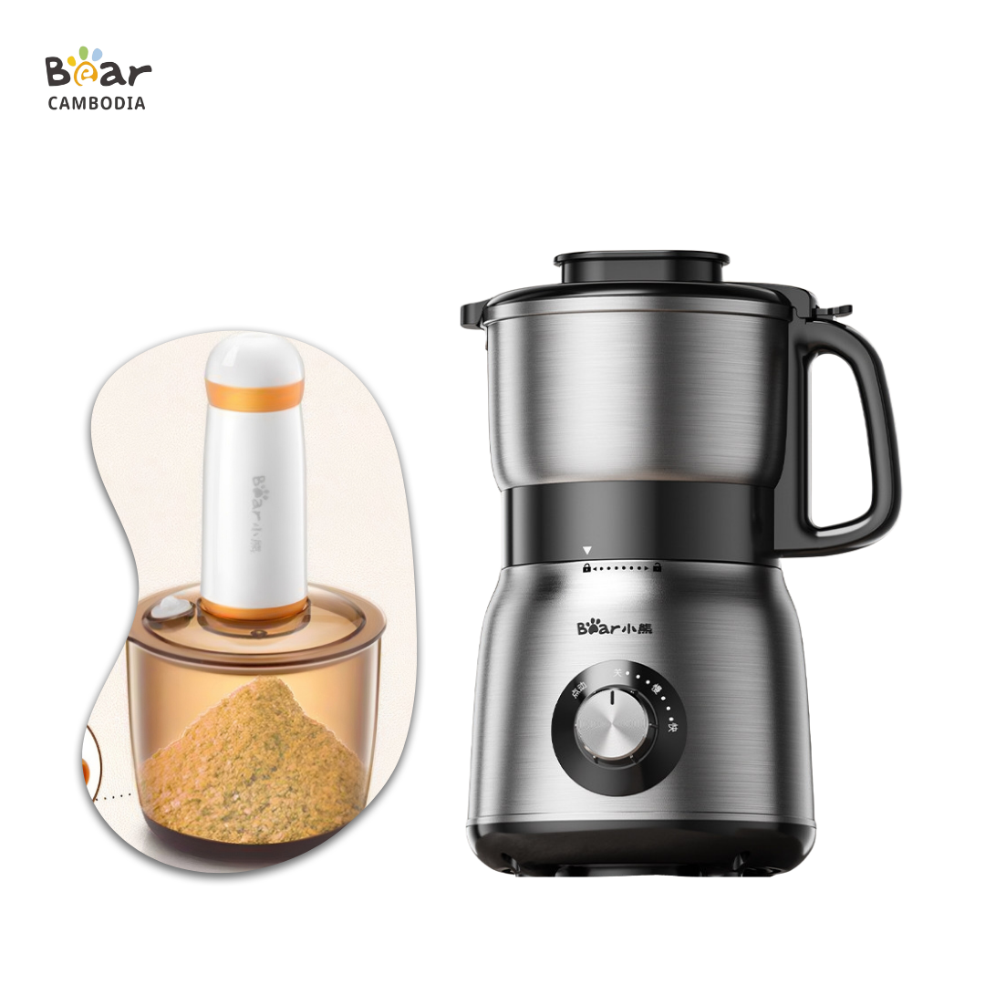 Grinder 300g
