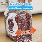Fresh-Keeping Seal Bag