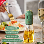Oil Sprayer 150ML