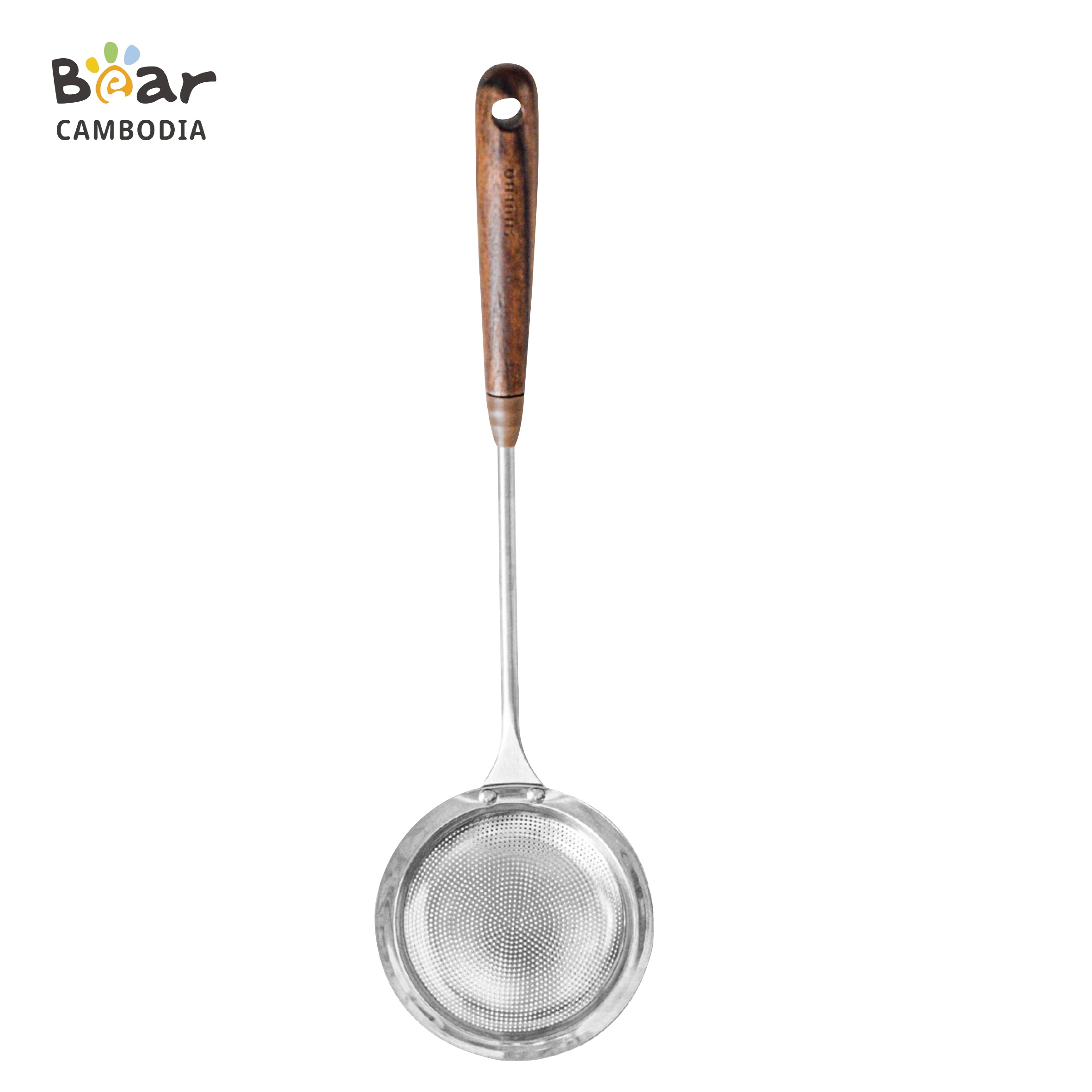 Walnut Skimming Spoon