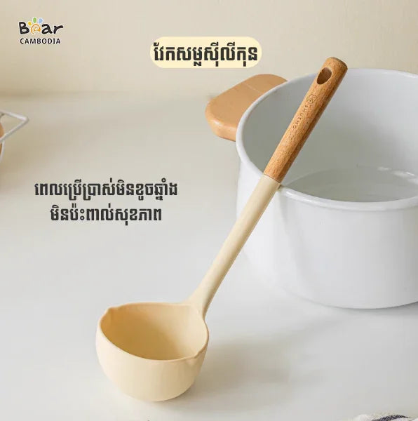 Silicone Soup Spoon