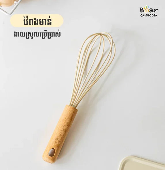Silicone Egg Beater