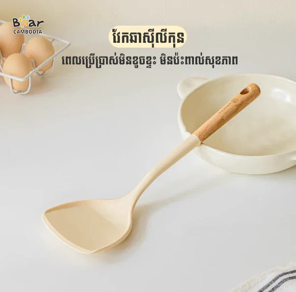 Silicone Spatula