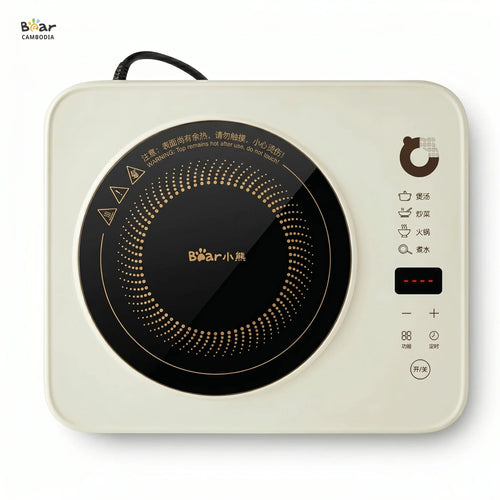 Bear Induction Cooker