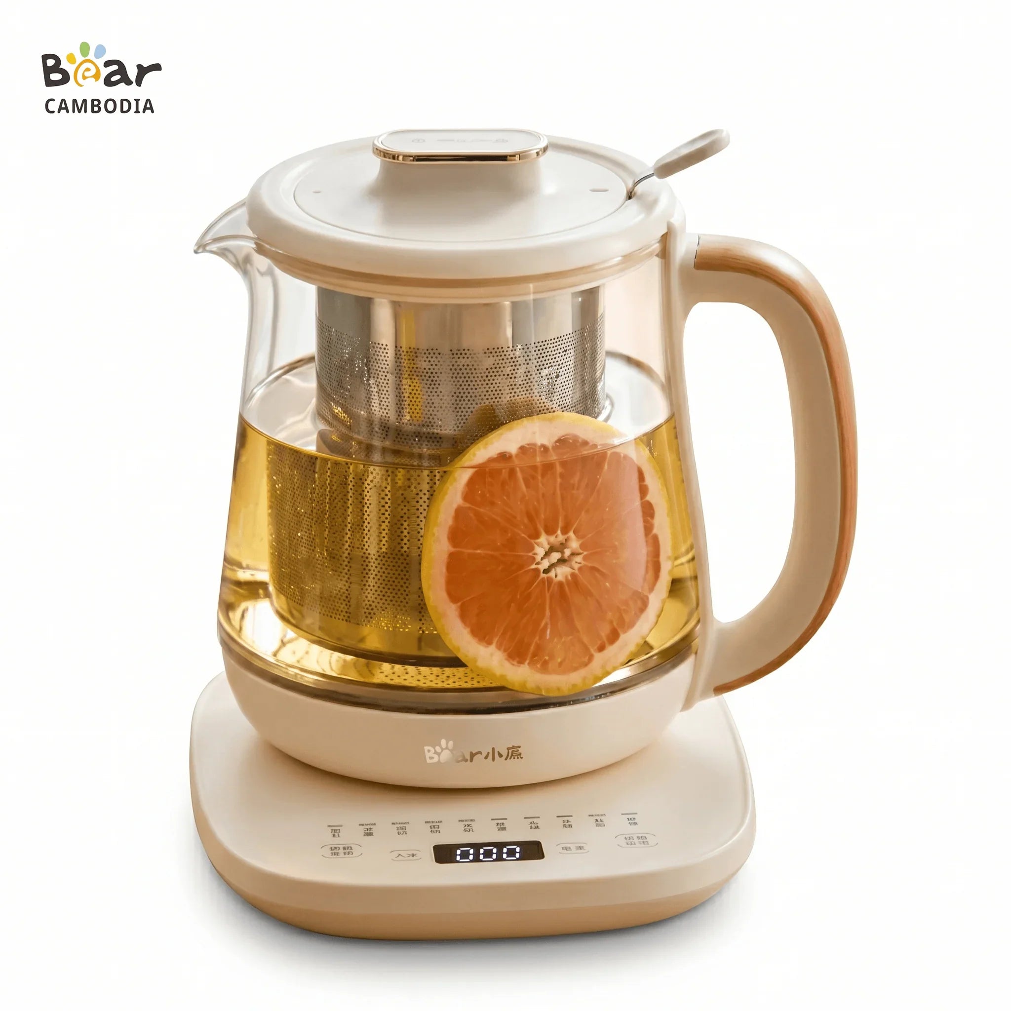 Bear Multi Kettle 1.5L