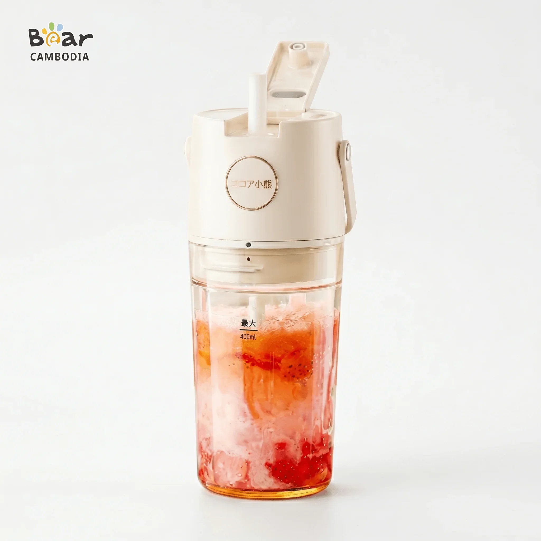 Bear Personal Blender 400ML