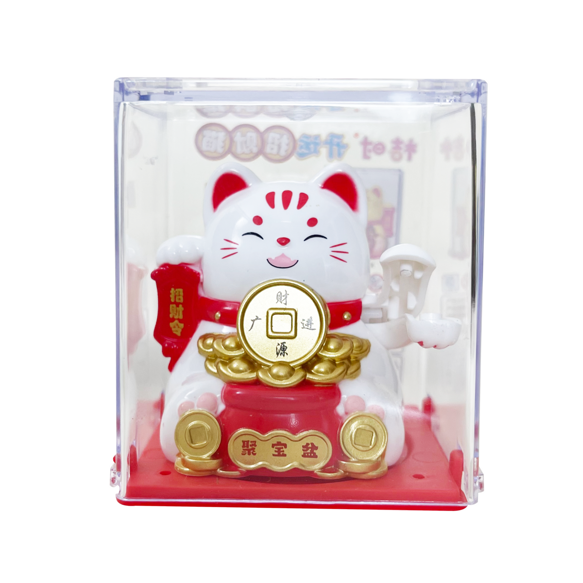 KY Lucky Cat-Solar Power