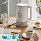 Electric Kettle 1.7L