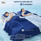 KY Donna Deep Sleep Cooling Summer Quilt 1.5*2.0