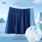 KY Donna Deep Sleep Cooling Summer Quilt 2.0*2.3