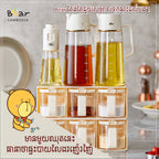 Oil Bottle 600 Ml