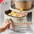 Air Fryer 6L