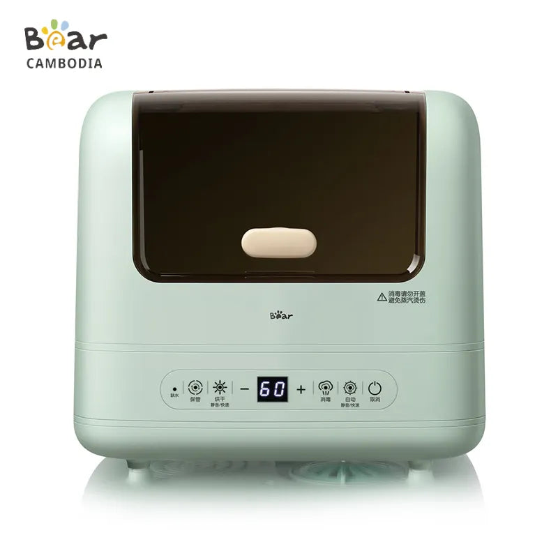 Sterilizer 10L