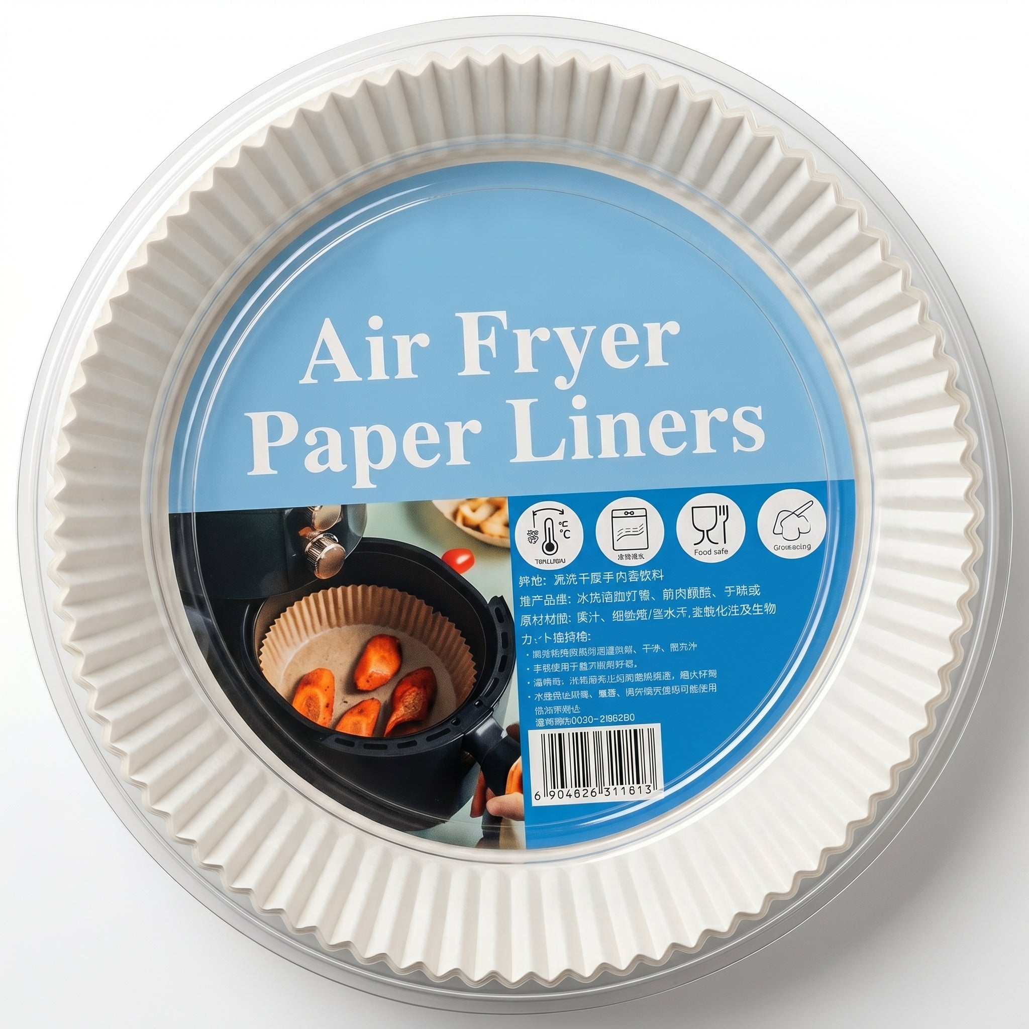 Air Fryer Paper Liners