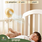 Mini Stroller Fan