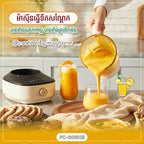 High Speed Blender 1.5L