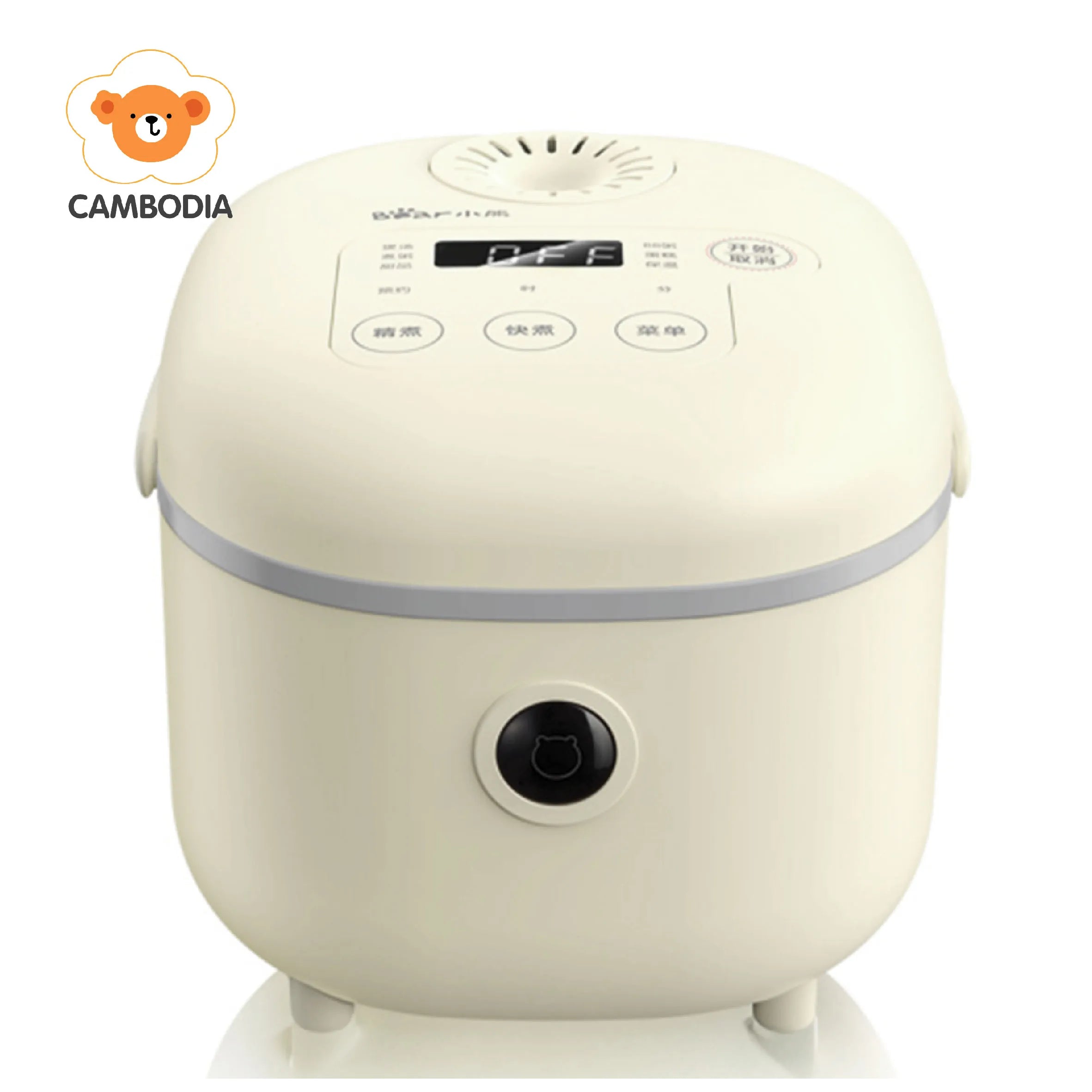 Rice Cooker 3L