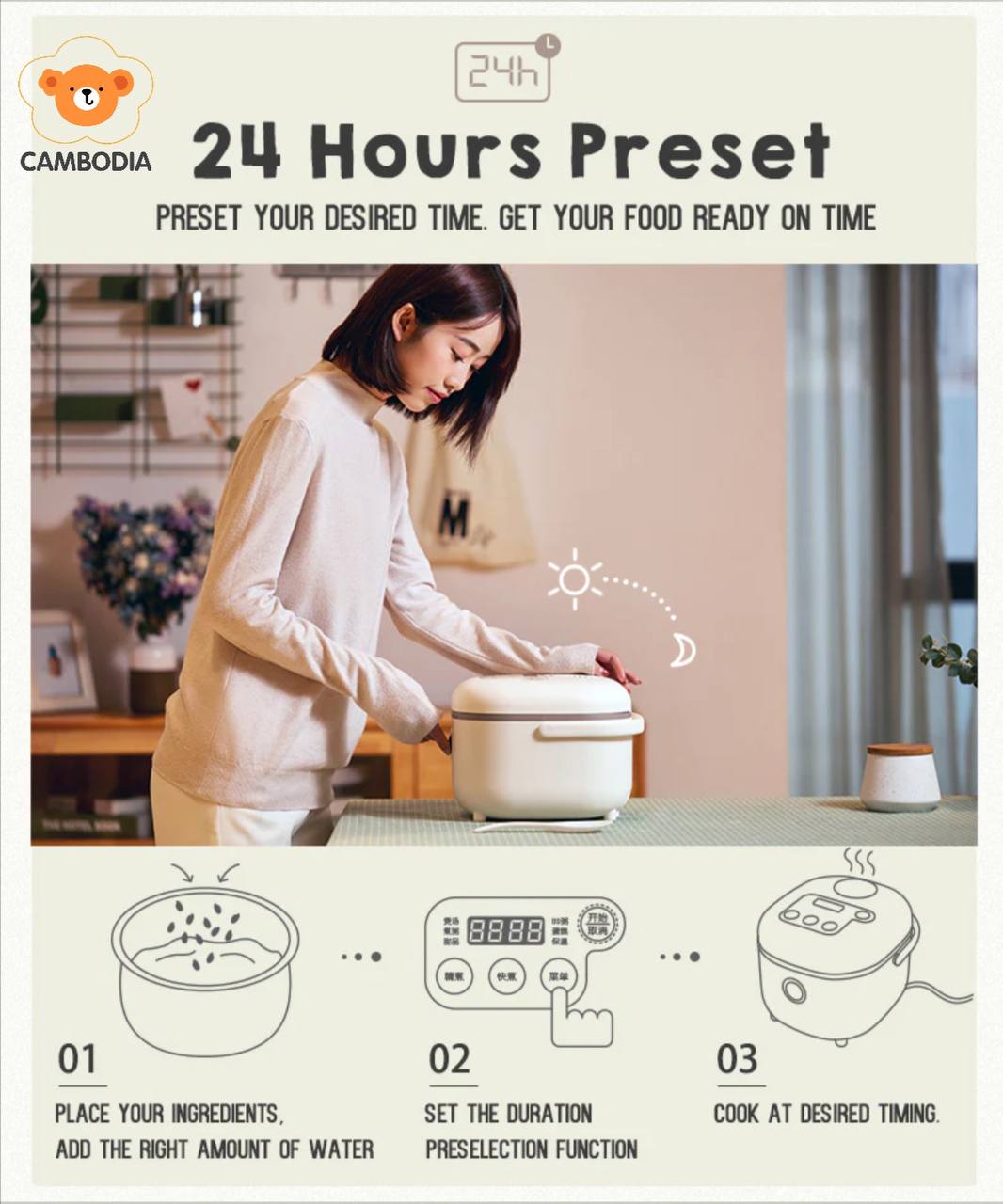 Rice Cooker 3L