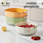 Kitchen Drain Basket Square-S