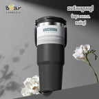 Insulated Car Cup 900ML