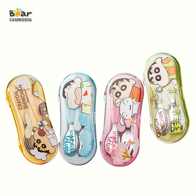 Ky-Shin-Chan Portable 2 Cutlery