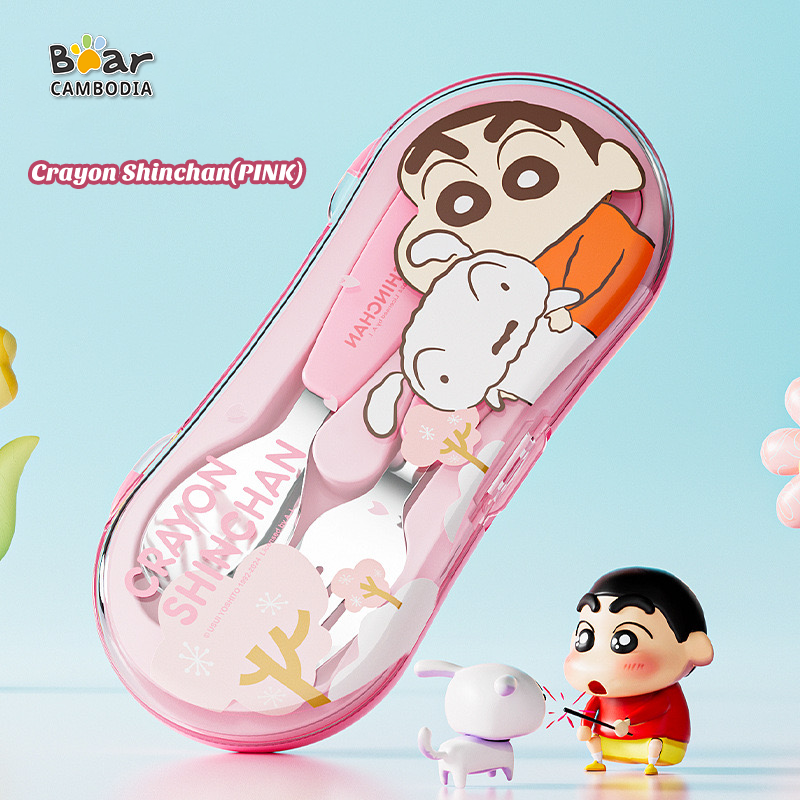 Ky-Shin-Chan Portable 2 Cutlery