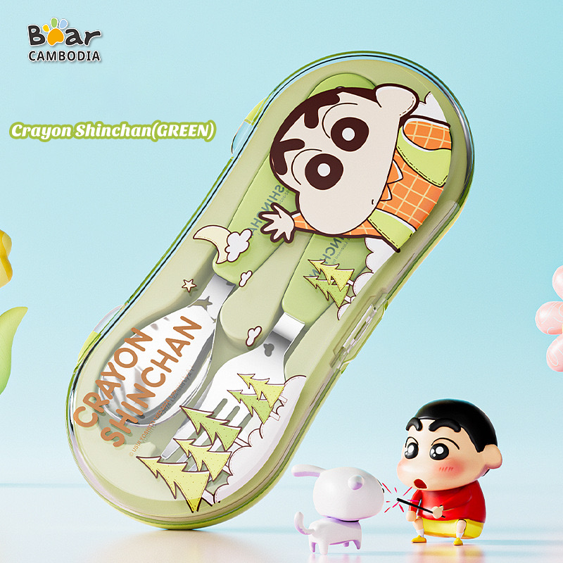 Ky-Shin-Chan Portable 2 Cutlery