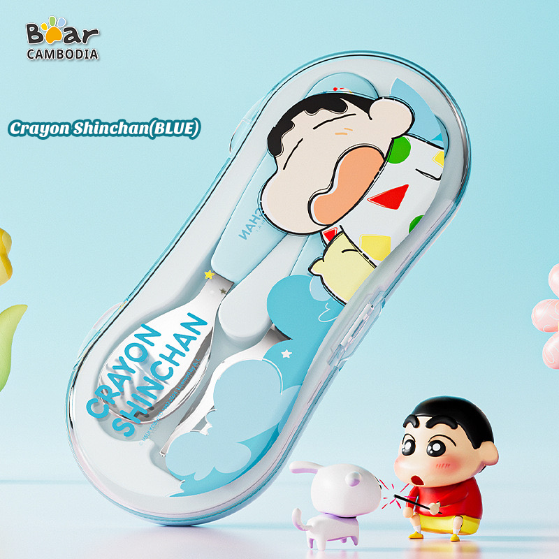 Ky-Shin-Chan Portable 2 Cutlery