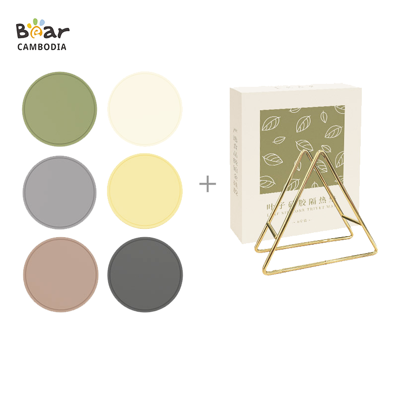 Silicone Insulation Pad 6 Pcs