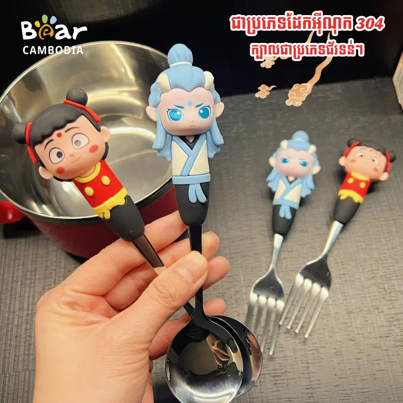 Cutlery