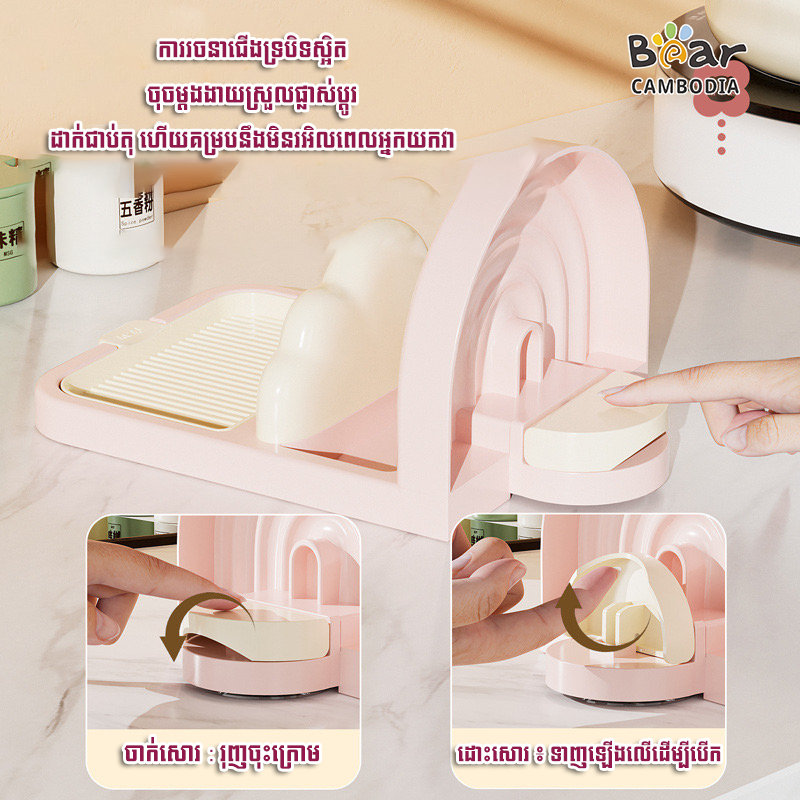 Pot Lid Rack