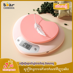 Kitchen Electronic Scale Heart