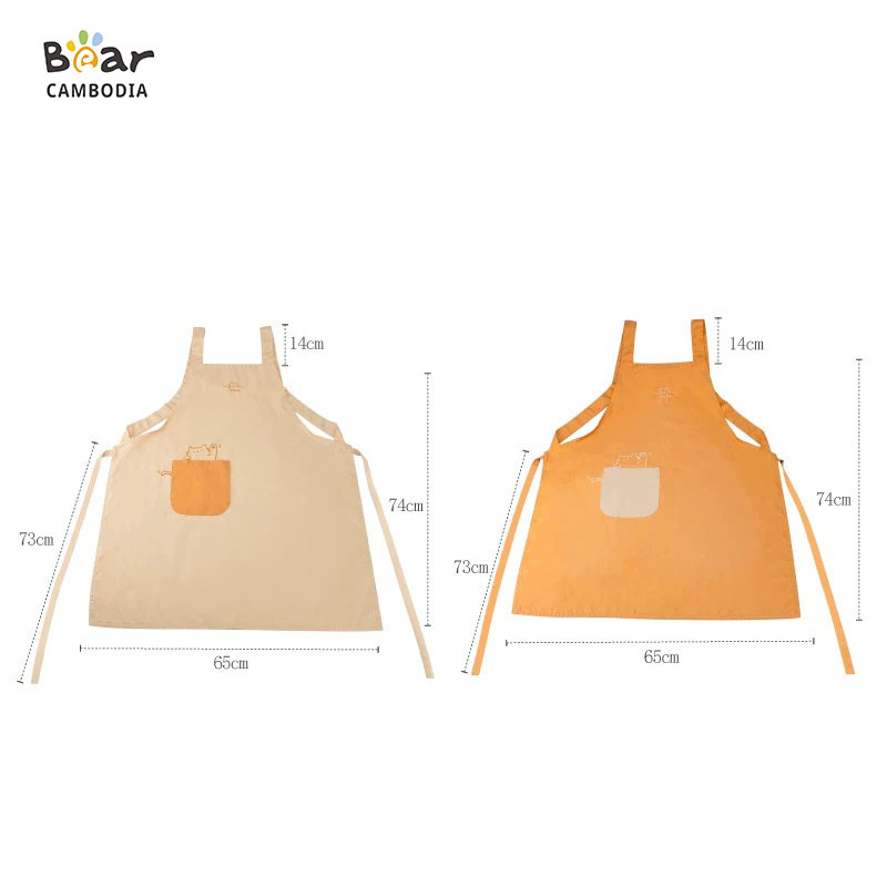 Apron Apricot Color