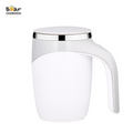 Auto Magnetic Stirring Mug