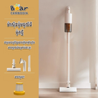 Vacuum Cleaner HA-E06F1