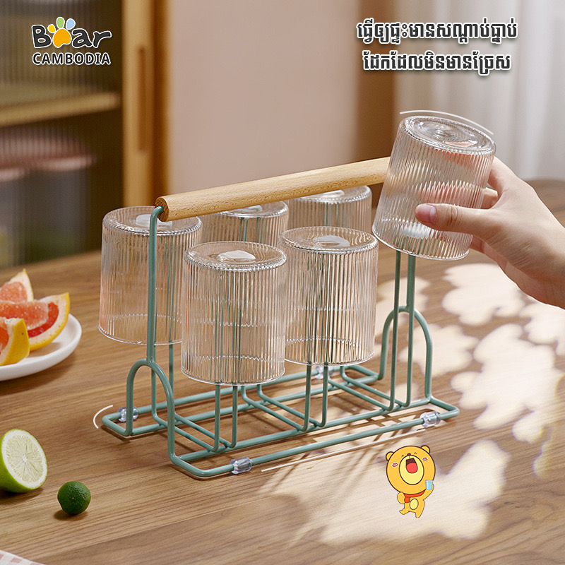 Cup Drain Rack