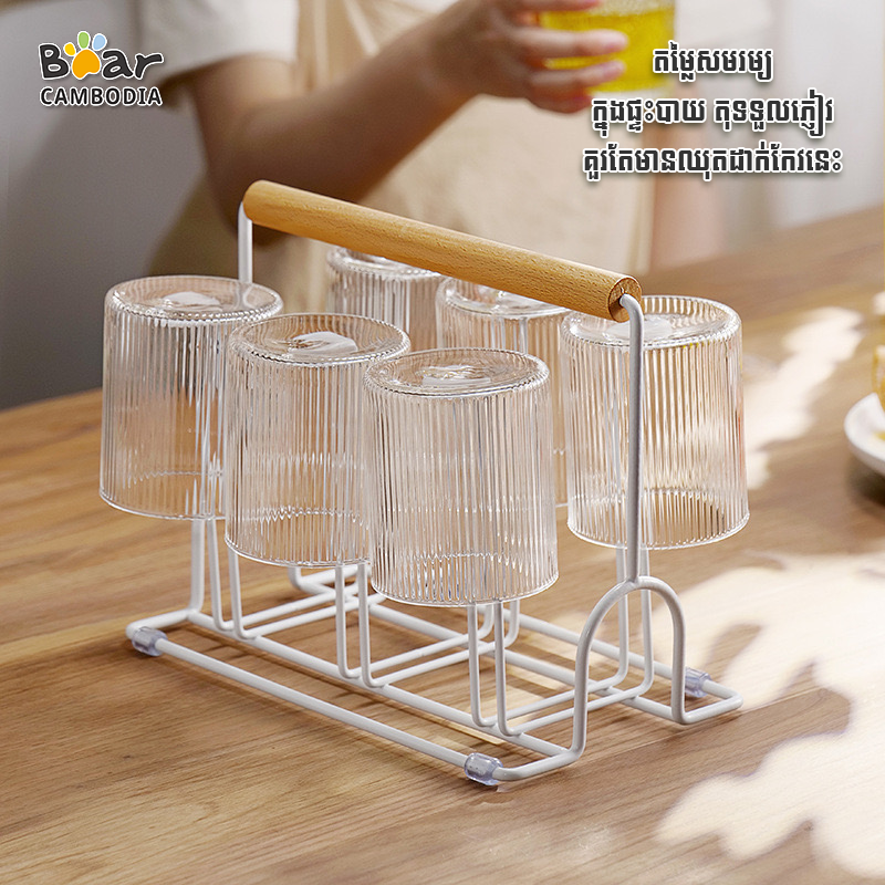 Cup Drain Rack