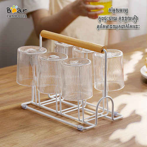 Cup Drain Rack
