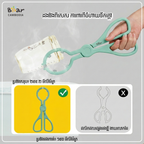 Bottle Clamp
