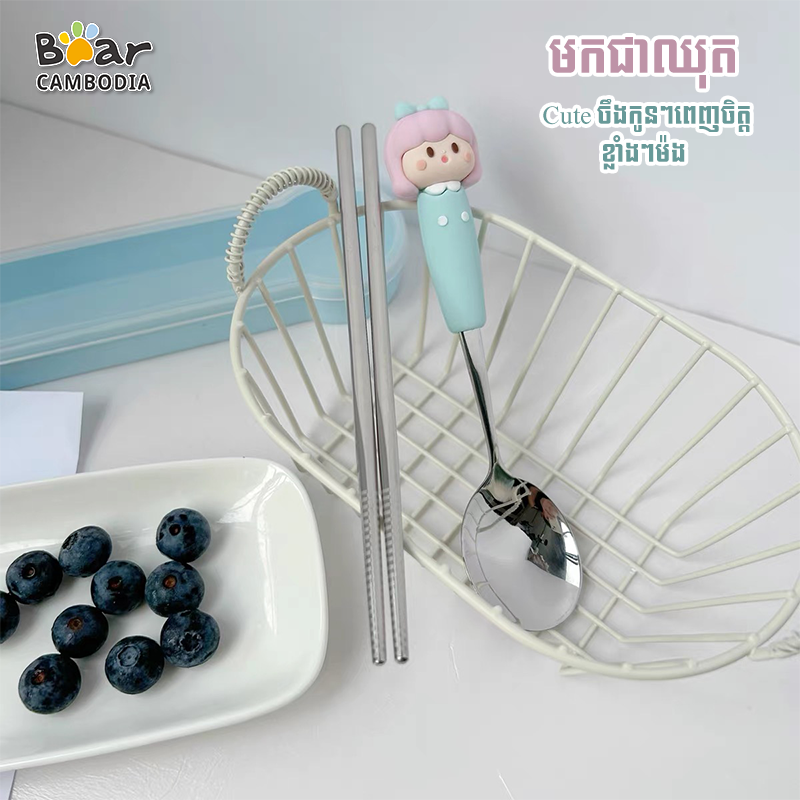 Portable 2 Cutlery Set