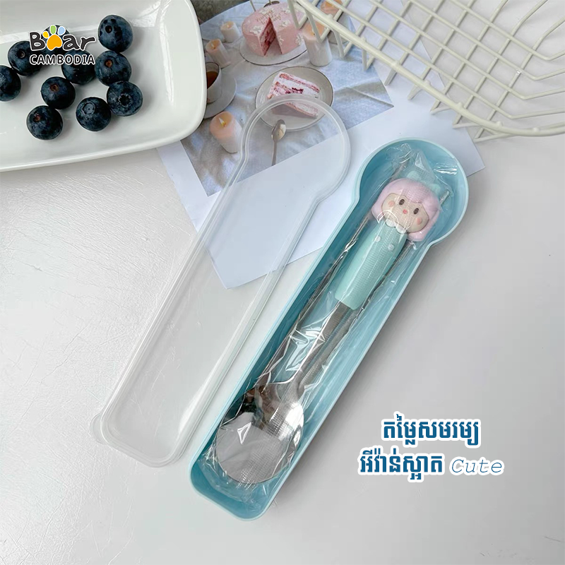 Portable 2 Cutlery Set
