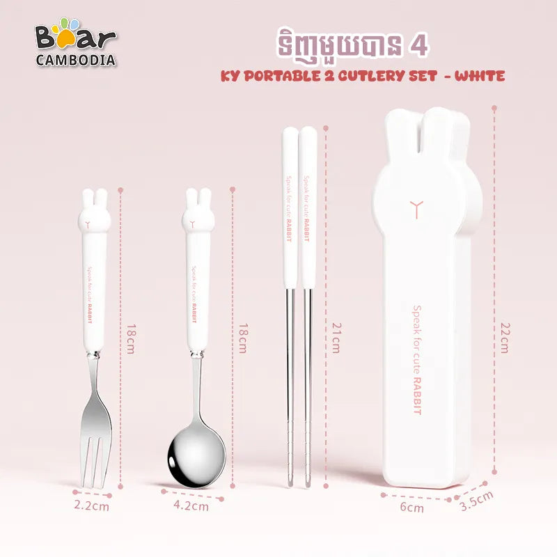 Portable 3 Cutlery Set - White