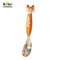 Spoon