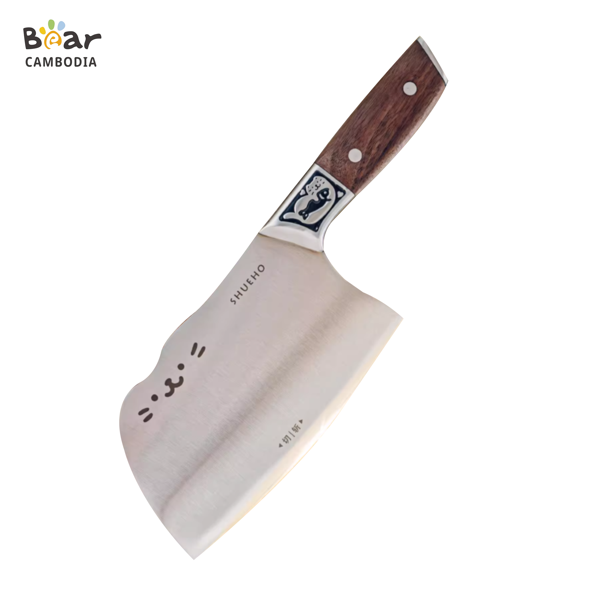 Chopping Knife